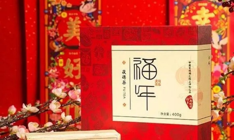 中國(guó)有好禮，好茶開(kāi)好年！