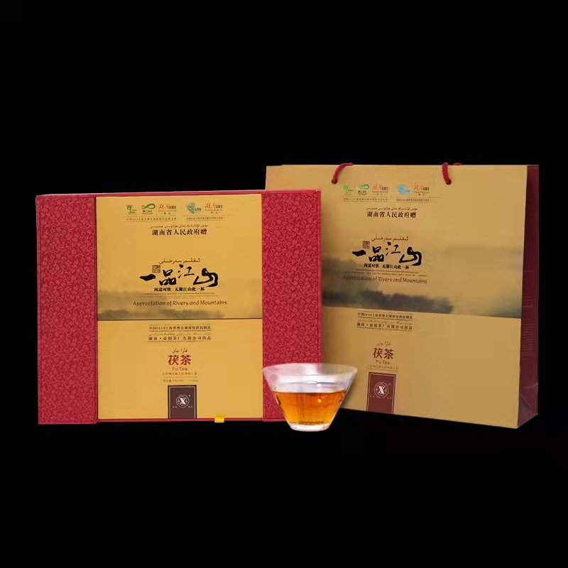 湖南安化黑茶湘益黑茶湖南特產(chǎn)一品江山獲磚益陽茶廠金花黑茶1.06kg