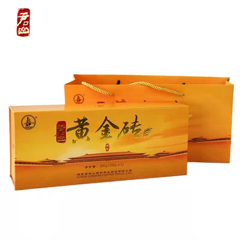 湖南特產(chǎn)茶葉岳陽(yáng)黃茶君山牌緊壓型黃金磚禮,盒400g