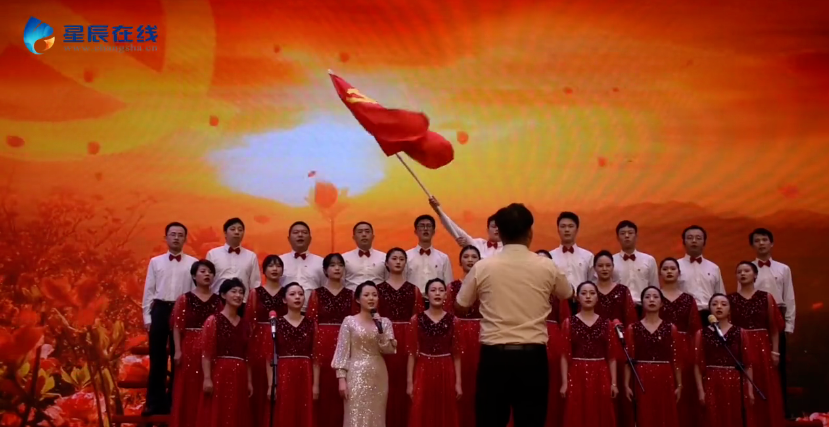 我司獲芙蓉區(qū)隆平高科技園“學(xué)黨史、感黨恩、跟黨走” 慶祝建黨100周年合唱比賽二等獎